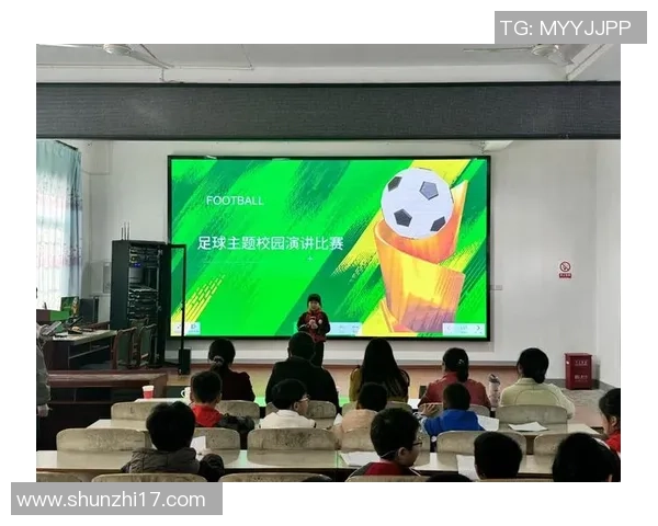 观众热议足球明星精彩瞬间视频引发的情感共鸣与运动热潮