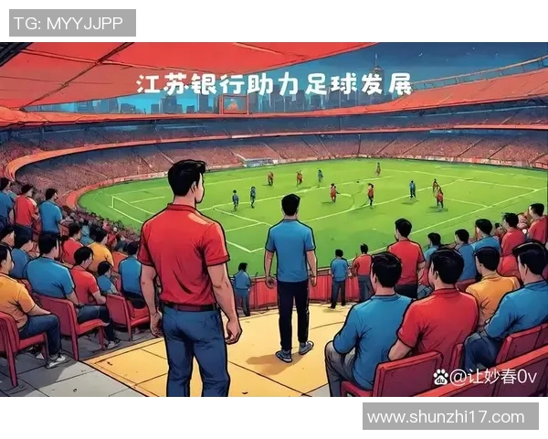 宣城广德籍足球明星的崛起与成就探索之路